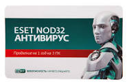 ESET NOD32 Антивирус 1 год на 3 ПК ПРОДЛЕНИЕ.