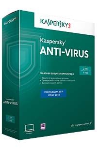 KASPERSKY ANTI-VIRUS 2 ПК 1 год