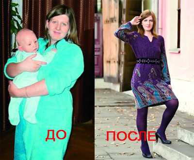 Как удержать новый вес на всю жизнь?»