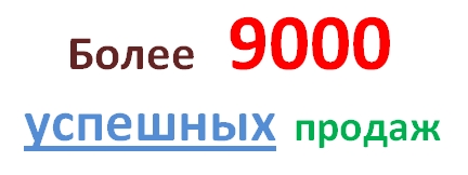 Оригинальный SKYPE ваучер 10 долларов. Для skype.com