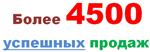 1$ MASTERCARD VIRTUAL, RUS банк, без 3DS