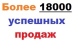 🔥 Playstation Card 4000 руб RUS (код сразу) + %СКИДКИ