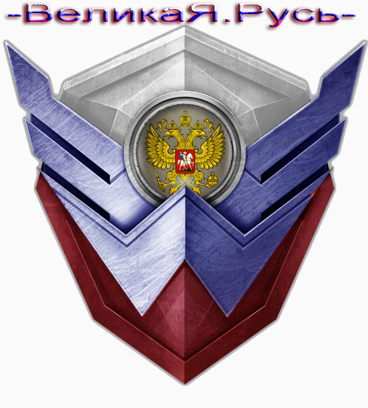 Чит варфейс 6-1