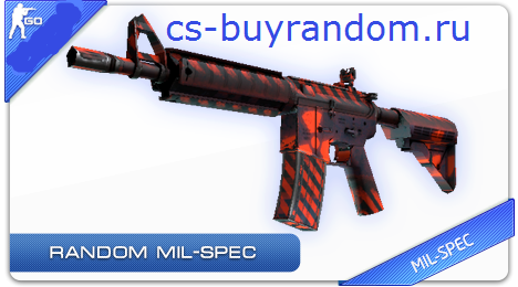 СЛУЧАЙНЫЙ ПРЕДМЕТ CS: GO АРМЕЙСКАЯ