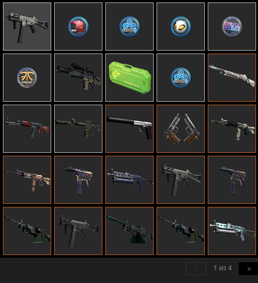 Counter-Strike: Global Offensive (Random guns)