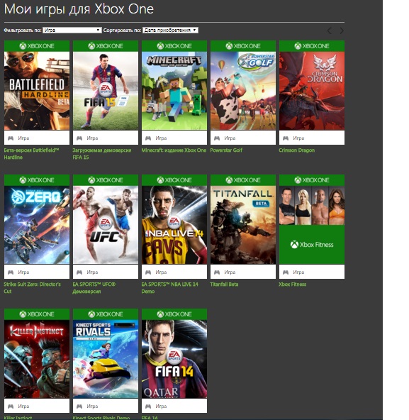 Minecraft: издание Xbox One,FIFA 14 + 3 игры(XBOX ONE)