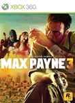 Max Payne 3,Batman: Arkham City xbox360 (Перенос)