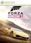 Forza Horizon 2 xbox 360 (Перенос)