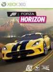 Forza horizon ,MX vs ATV Reflex xbox 360 (Перенос)