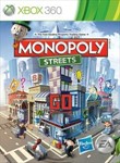 TCs RainbowSix Vegas.MONOPOLY Streets. xbox360(Перенос)