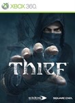 Dungeon Siege III,Thief+13игр xbox 360(Перенос)