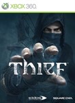 Dungeon Siege III,Thief+13игр xbox 360(Перенос) - irongamers.ru