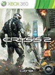 Crysis 2 xbox 360 (Перенос)
