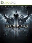 Diablo III: Reaper of Souls +31 игры xbox 360 (Перенос)