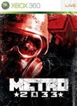Метро 2033: Луч Надежды +9 игр xbox 360 (Перенос)