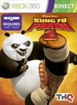 Kung fu panda 2 для кинекта xbox 360 (Перенос)