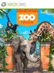 Zoo Tycoon xbox 360 (перенос)