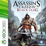 Skyrim + 5 игр xbox360 (Перенос)