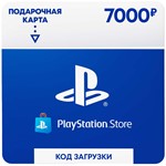 Карта оплаты PSN 7000 рублей PlayStation Network Россия