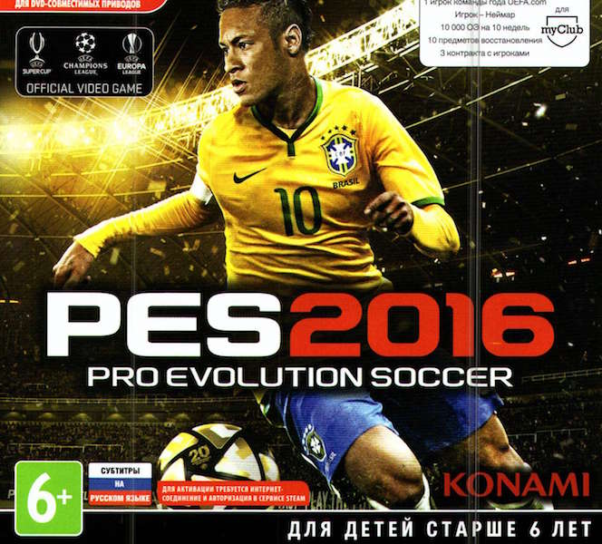 PES 2016/PRO EVOLUTION SOCCER 2016+STEAM игра за отзыв