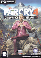 FAR CRY 4 Limited Edition UPLAY/RU+STEAM игра за отзыв