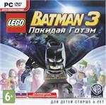 LEGO BATMAN 3: BEYOND GOTHAM (STEAM-KEY)+ПОДАРОЧНЫЙ СЕР