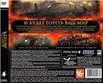 I♒ Total War: ATTILA (Steam KEY)