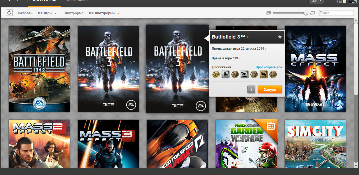 Battlefield 4 Premium