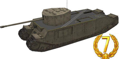 TOG II +  7 дней ПА
