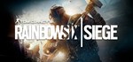 RAINBOW SIX SIEGE + ПОЖИЗНЕННАЯ ГАРАНТИЯ + CASHBACK 26%