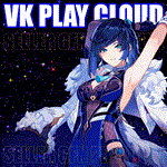 * VK PLAY CLOUD * 3-6 ЧАСОВ ПРОМОКОД *5/10Ч АККАУНТЫ