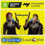 Cyberpunk 2077 🔵VK Play 🟢GFN (Geforce Now) 🔵PlayKey