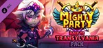 Mighty Party: Back to Transylvania Pack  - steam ключ🌎 - irongamers.ru