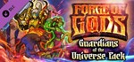 Forge of Gods Guardians of the Universe - steam ключ,🌎 - irongamers.ru