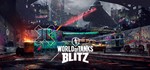🥇World of Tanks Blitz / WOT Blitz🥇 - премиум 7 дней