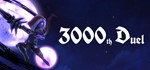3000th Duel - ключ steam, Global 🌎