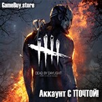 Dead by Daylight + theHunter 💢 аккаунт EGS с почтой!