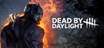 ✅Dead by Daylight 💢 новый аккаунт EGS с почтой! - irongamers.ru