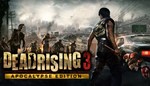 Dead Rising 3 Apocalypse Edition ( Steam Gift | RU )