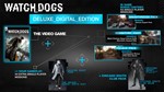 Watch Dogs Complete ( Steam Gift | RU+CIS )