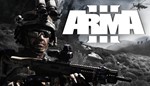 ARMA III 3 ( Steam Gift | RU )