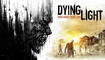 Dying Light Enhanced Edition ( Steam Gift | RU+CIS )