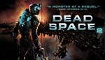 Dead Space 2 ( Steam Gift | RU )