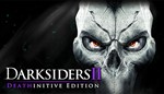 Darksiders 2 II Deathinitive Edition (Steam Gift | RU)