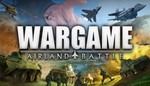 Wargame: Airland Battle ( Steam Gift | RU )