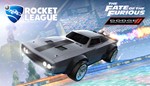 Rocket League The Fate of the Furious Ice Charger|RU