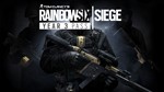 Tom Clancy&acute;s Rainbow Six Siege Year 4 Pass|Steam|RU+CIS
