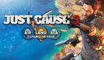 Just Cause 3: Air, Land & Sea Expansion Pass (Steam|RU)