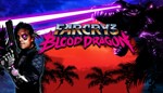 Far Cry 3 - Blood Dragon ( Steam Gift | RU+CIS )