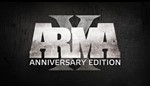 Arma X: Anniversary Edition ( Steam Gift | RU )